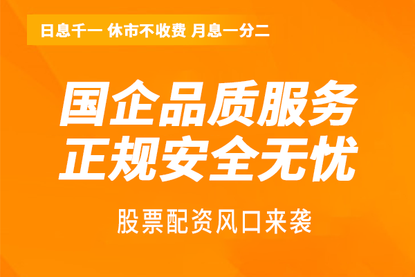 今日头条和gdp哪个多_今日头条 广东21市GDP最新数据出炉,我们和平在(3)