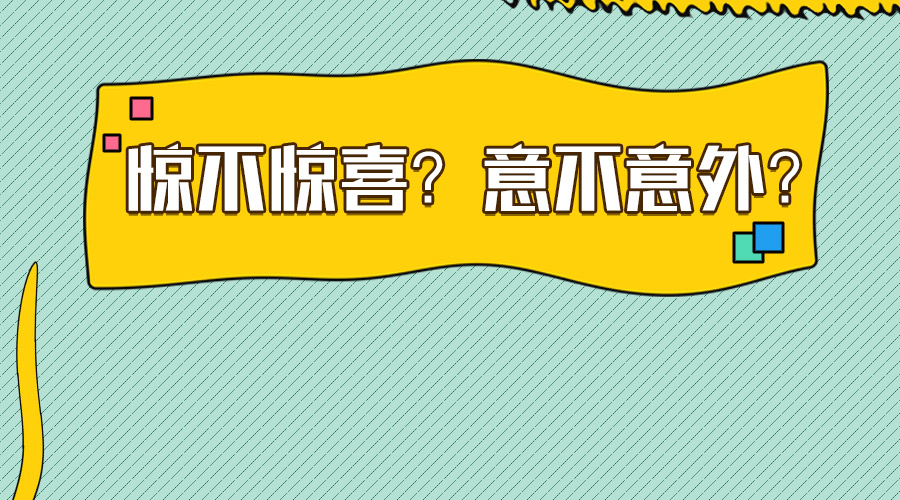 
教师说课、讲课、听课、评课诀窍大全，拿去用！


