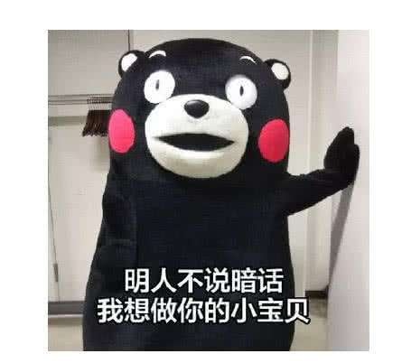 怎样在大学里找对象 5f62695e465b4d248ad4f2db4cd5ab77.jpeg