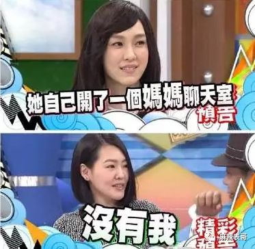 原创
骂网友是酸民,说从没伪装哈佛学历,范玮琪的脸皮有点厚呀
原创
骂网友是酸民,说从没伪装哈佛学历,范玮琪的脸皮有点厚呀