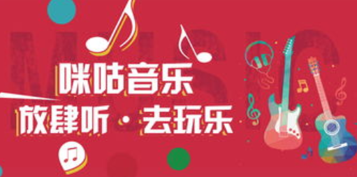 
新生态！苏宁范春燕携手咪咕音乐开启音乐零售，打破传统定义！


