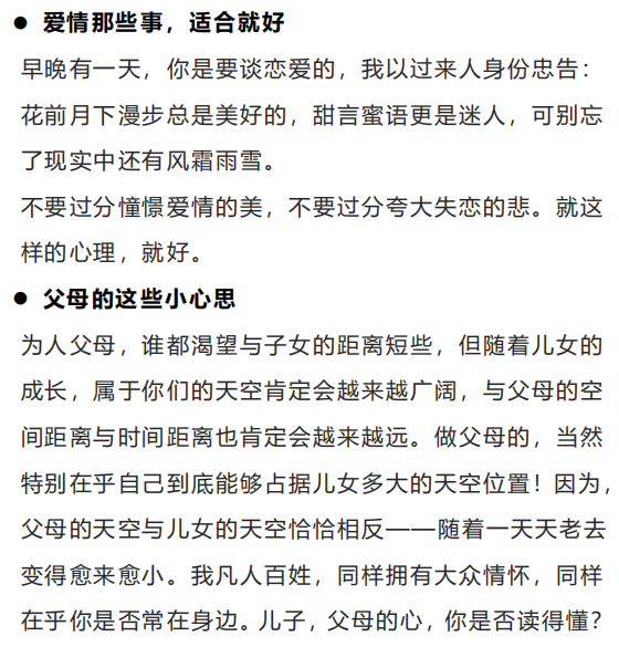6174bc2e05e94f72a8085fe29748a8ad.png