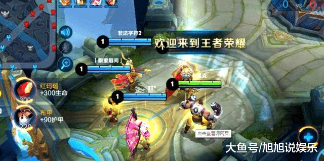 什么游戏适合中学生玩 621d0bba0dbb4f78912f4dfe353466a1.png