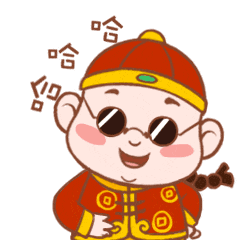 安仁君诙谐幽默性格:热情好客姓名:安仁君安仁萌宝档案常用口头禅基本
