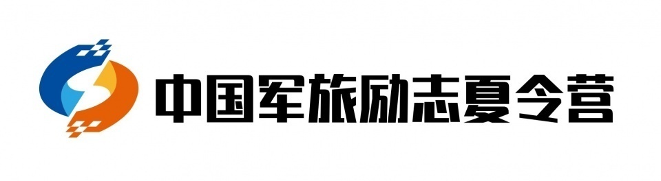 中国军旅励志夏令营 教孩子学会合理分配学习时间 性交片