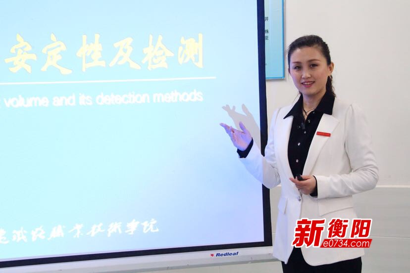 
劳模教师魏秀瑛②挥洒青春22载三尺讲台育芬芳


