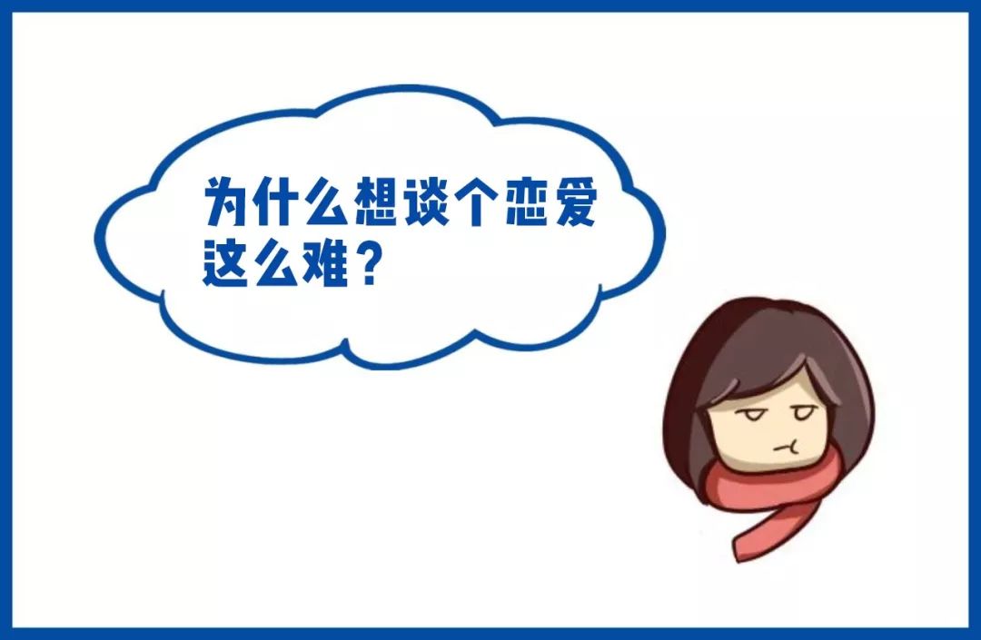 2019经济女性_...蓝图 致同发布2019商业女性调查报告(2)