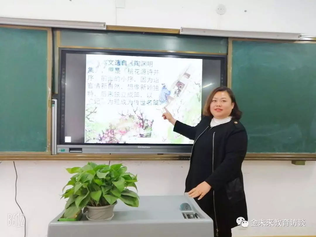 
积累与备考双管齐下，让同学都羡慕你的语文成绩！


