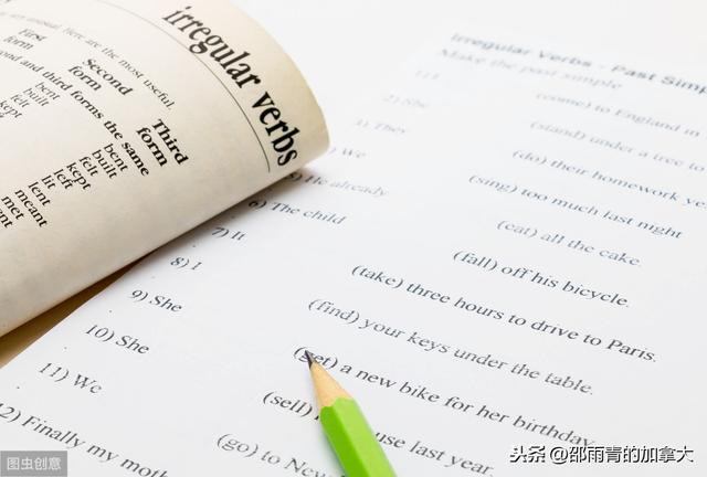 
原创
斯坦福大学的捐款门曝光，哈佛不是个例



