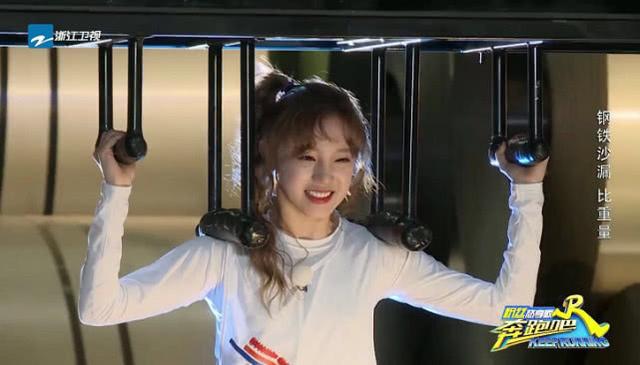 跑男猜成语是哪期节目_看图猜成语(2)