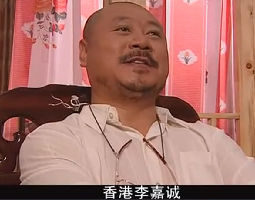 念诗之王李宝库魅力男孩药匣子