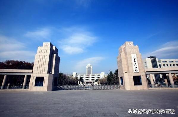 
最牛考生：高考数学0分，作文3句话，却被985大学破格录取！


