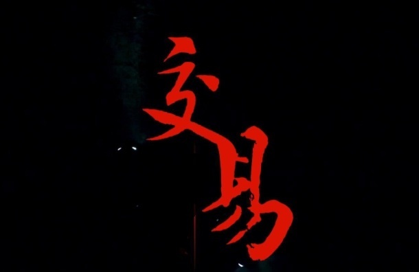 6a339344399943a3a2675254e2f30d39.jpeg