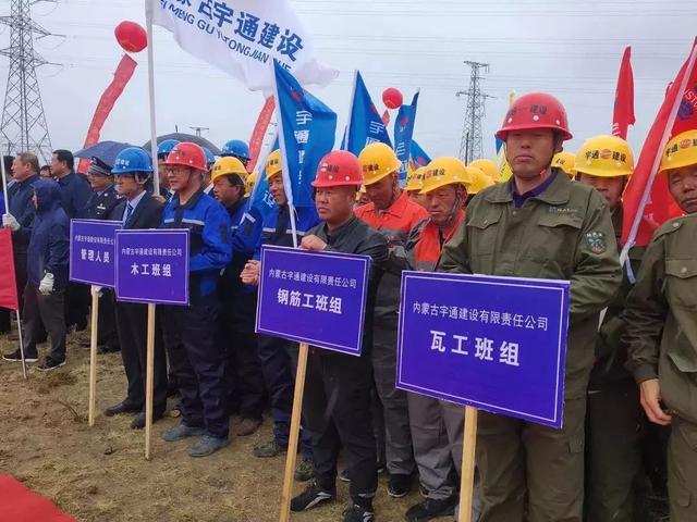 2019年经济结构转型_2019年中期策略报告 经济结构转变,聚焦高科企业