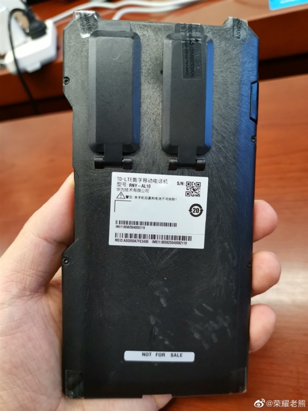 
早报|新iPhoneXR或采用「浴霸」设计/Google研发折叠屏手机/《阿凡达2》推迟到2021年上映


