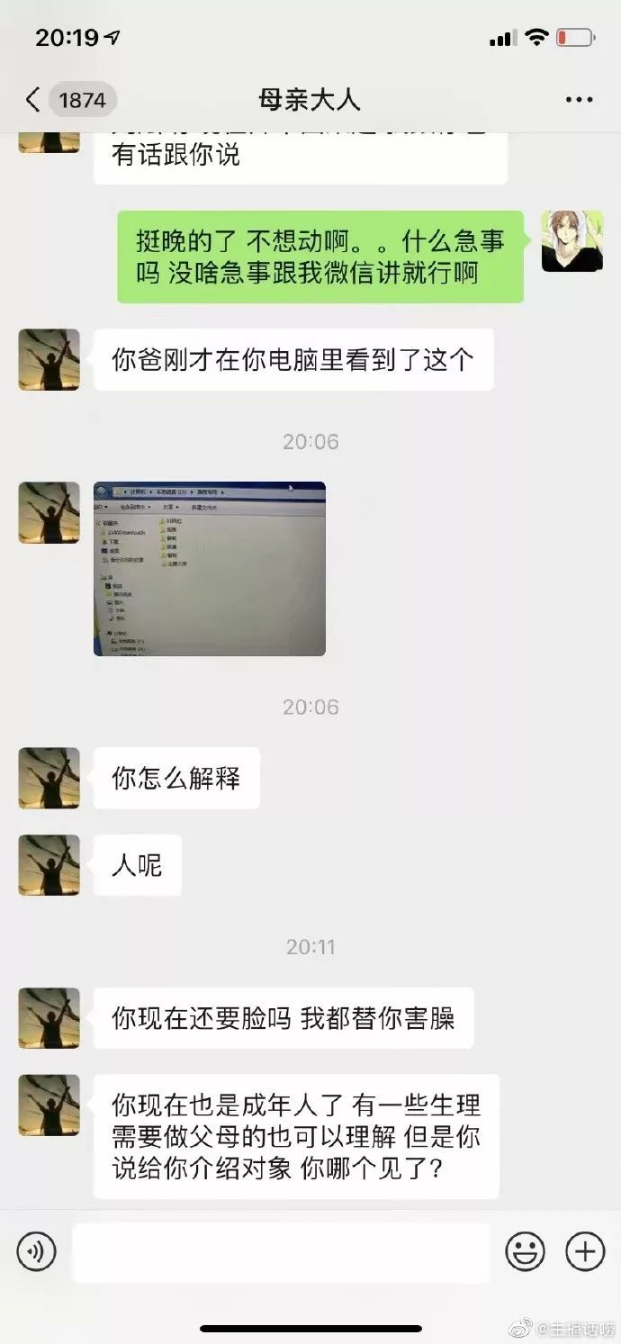 6bb49cfe5b984dfe8d8cc833184ae8c6.jpeg