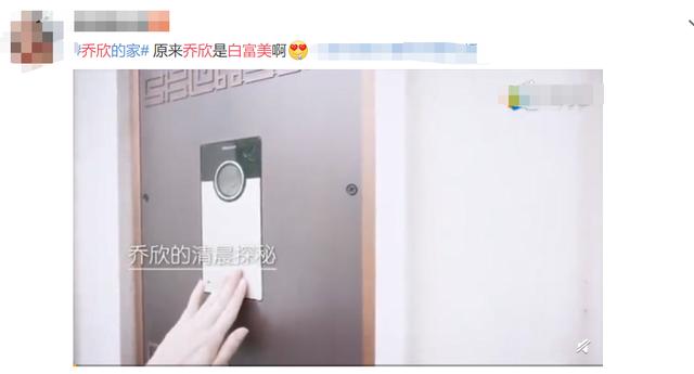 文章配图