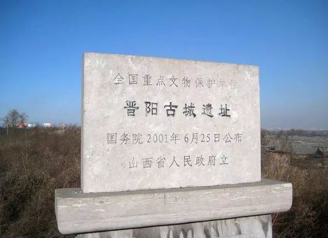 争鸣|太原城当年到底被赵光义完全烧毁了没有?_晋阳