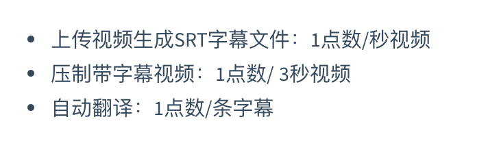 
如何给Vlog自动加字幕？这几个工具可以省下你的大把时间


