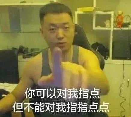 他是最聪明的主播,却被观众们当成傻子,如今要开演唱会证明自己