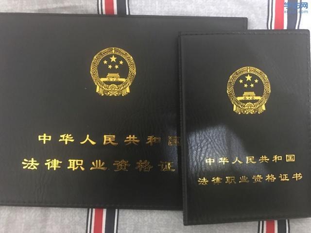 
原创
今后想成为这4类公务员，除了参加公考还要过法考，要求太严了



