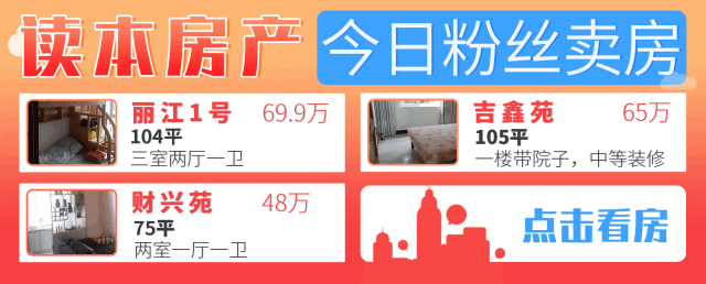 
这位纳若是“烤烟书记”，是“农民教授”，学生爱他却递辞退书


