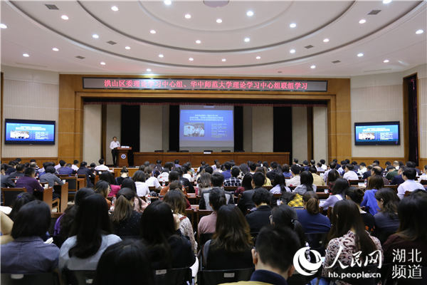 
武汉洪山区与华师大同上思政课共筑大学城


