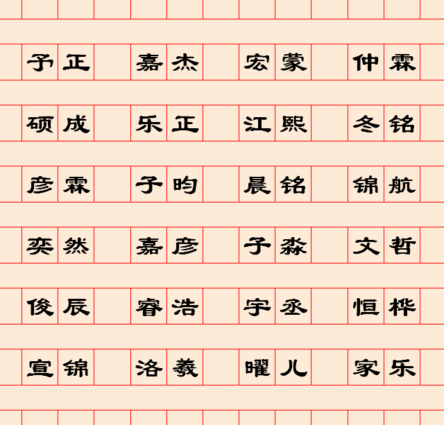74d90767dc3c43d2a843ac318c028c3a.png