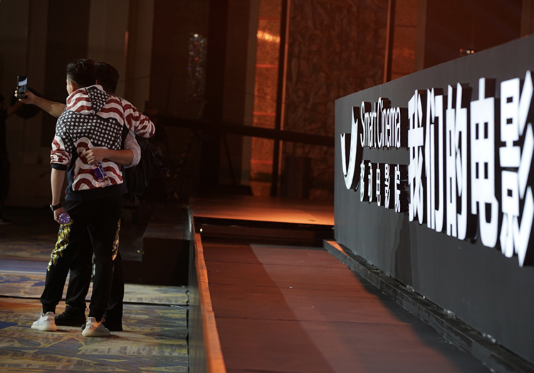 0版 可移动看3d电影