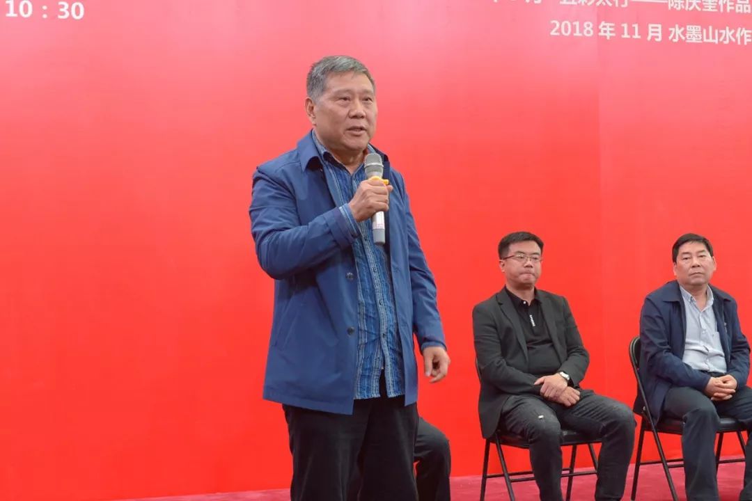 走进太行陈庆奎太行系列中国画作品巡展在升达艺术馆开幕