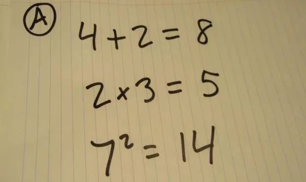
做数学粗心，这毛病有救吗？


