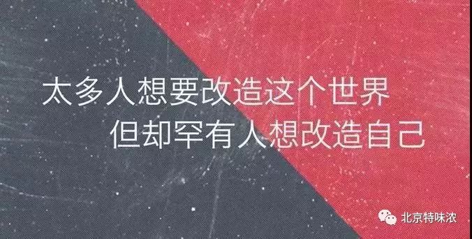 78010ec4e4ef4e10be62763aed4522a0.jpeg