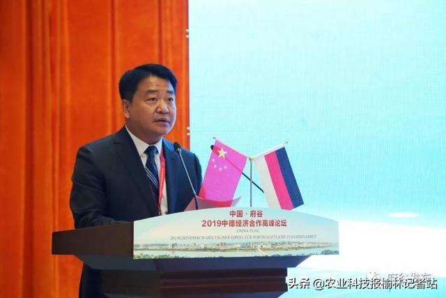 2019年经济高峰论坛_...四届 北京总部经济国际高峰论坛 将在2019年京交会上举办(2)