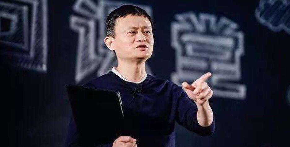 马云最新消息2023演讲 78e44c1adf0042e1935c6b4931a7b5f4.jpeg
