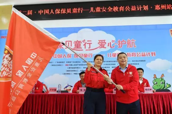 21世纪经济报道2019_21世纪经济报道 (  摄) -国新办举行4月份国民经济运行情况新闻发布...(3)