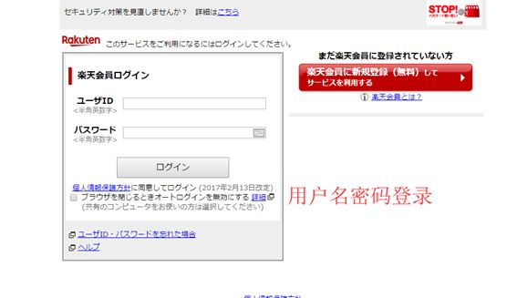 https官方 7c62c5d4174c4cfc94fc0c145a6f922c.jpeg