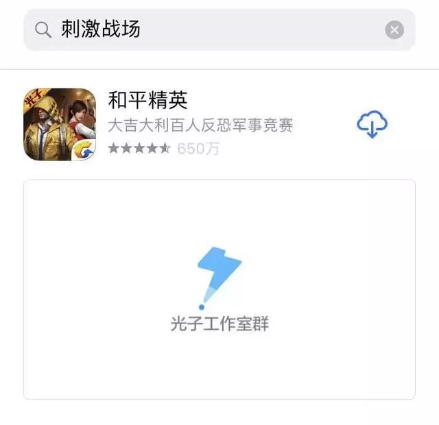 7e1a2ac1750a43439ab2a120c4e500e5.jpeg