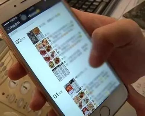 【记者调查】“自制食品”热卖马鞍山人朋友圈,你买过吗?