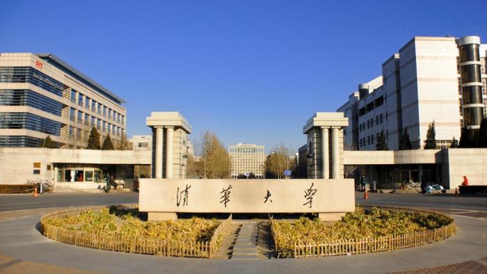 
校友会发布最新211大学排名，上榜学校有你中意的吗？


