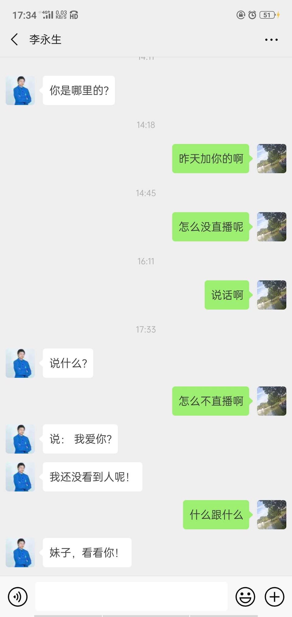 823f3509dd4843218891d9fd28716ab9.jpeg