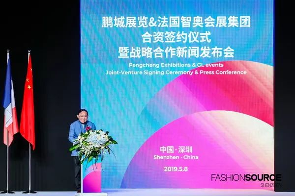 鹏城国家实验室挂牌 82ad164727c24e68baaee33a82539cc5.jpeg