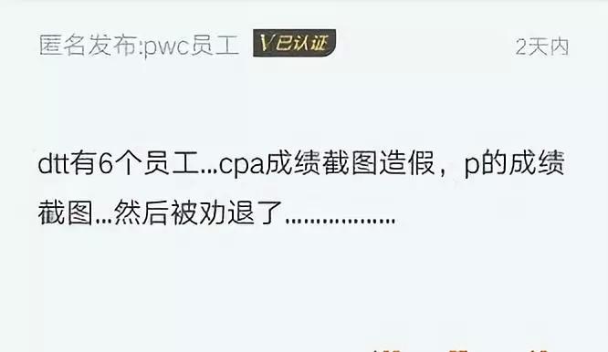 
深圳大学317名研究生被退学：前半生偷的懒，后半生拼命还


