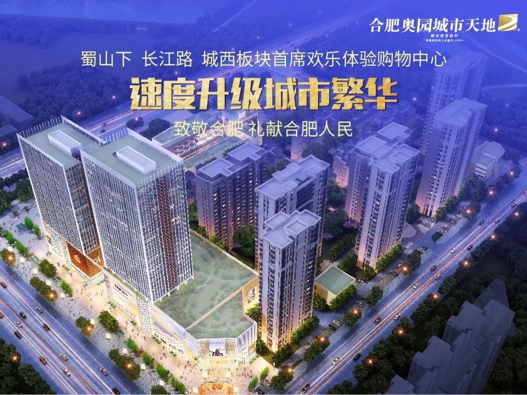 奥港澳大湾区2017经济总量_奥港澳大湾区(2)
