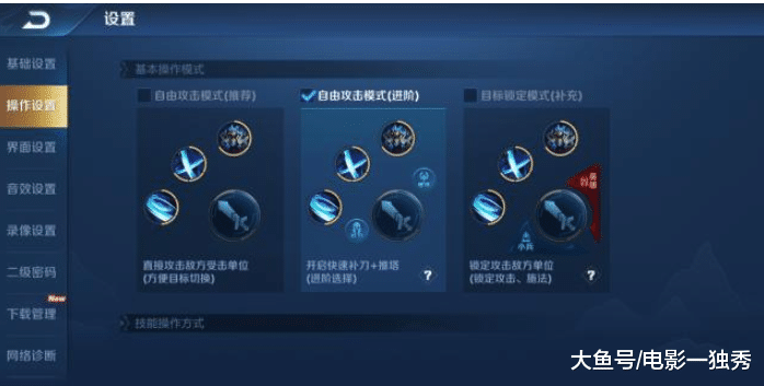 851c0179a01c45229b97f0c647c3a952.png