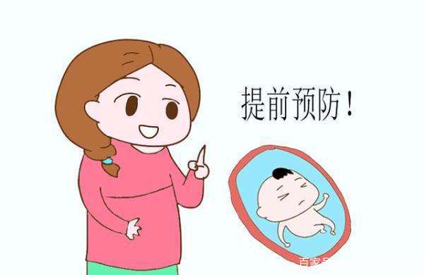                    胎儿畸形：畸形分类？该如何应对？如何预防？备孕期间就应该知道