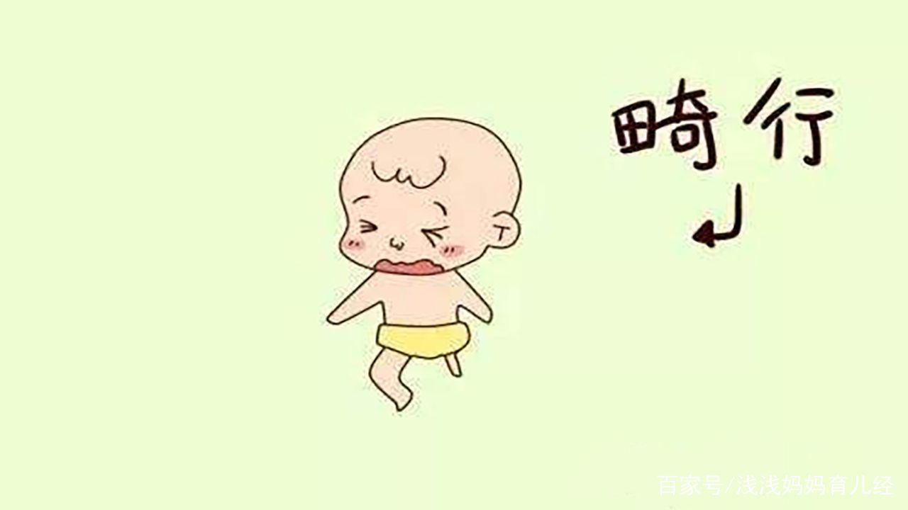                     胎儿畸形：畸形分类？该如何应对？如何预防？备孕期间就应该知道