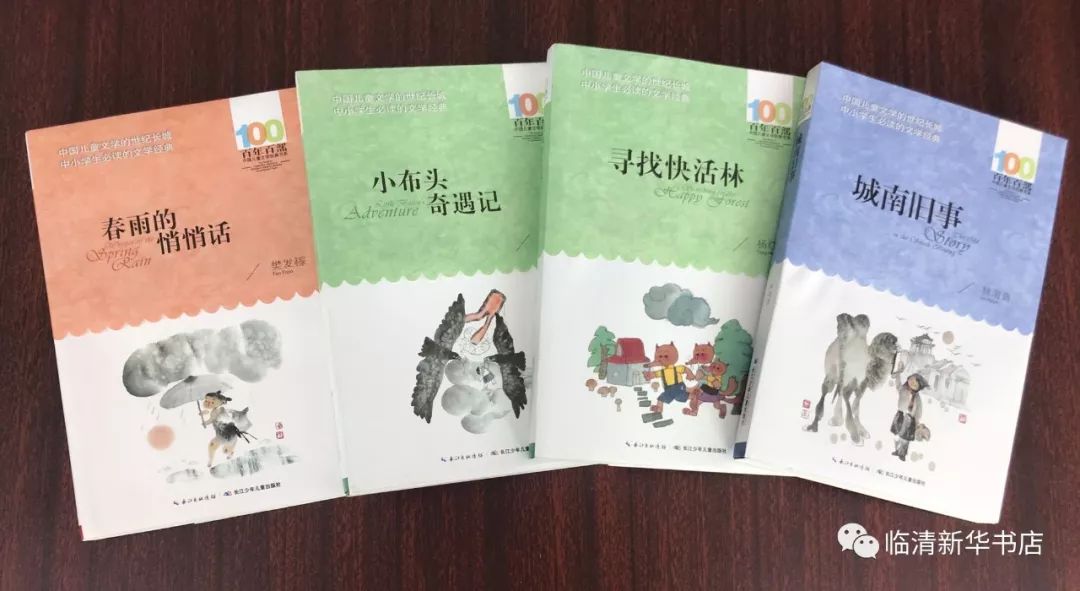 怎样叠小书本 8743d922e5ac4fcda135d80c57b41346.jpeg