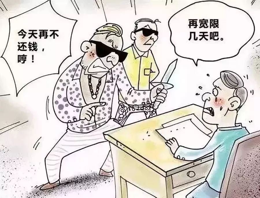 什么是三类犯罪 875b130ec3644543b8164c713f5983e3.jpeg