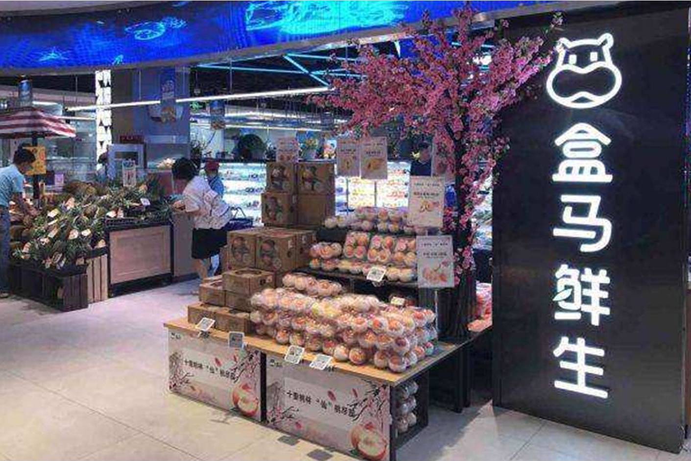 盒马关店,我买网掉队:生鲜电商新旧交替"名利场"