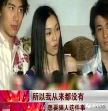 原创
骂网友是酸民,说从没伪装哈佛学历,范玮琪的脸皮有点厚呀
原创
骂网友是酸民,说从没伪装哈佛学历,范玮琪的脸皮有点厚呀